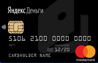 карта yandex money